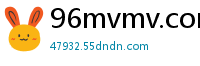 96mvmv.com